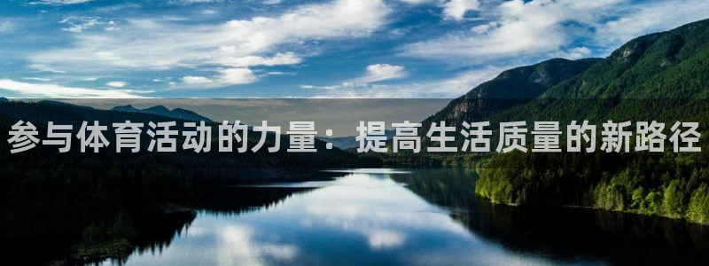 欧亿体育官方正版app神州