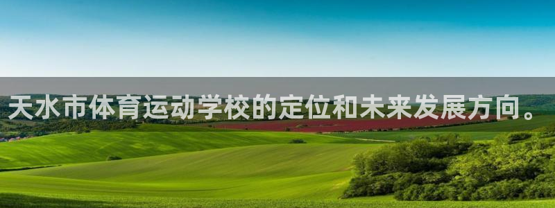 欧亿官网下载app 交易所.官网ap