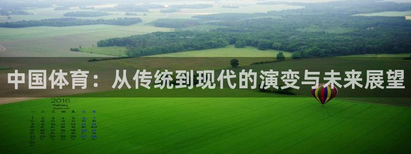 欧亿官网app怎么下载欧亿.交易ap