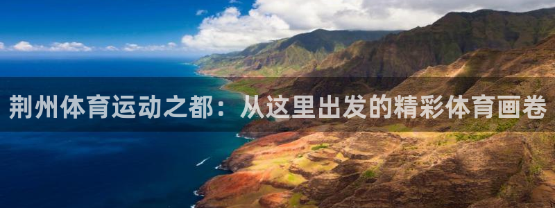 欧亿官网下载教程电脑欧亿.交易app